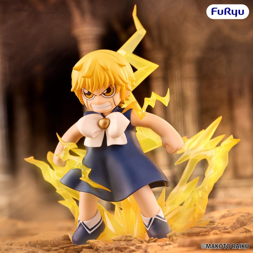 Zatch Bell! Muchute PVC-figur Zatch Bell 16 cm