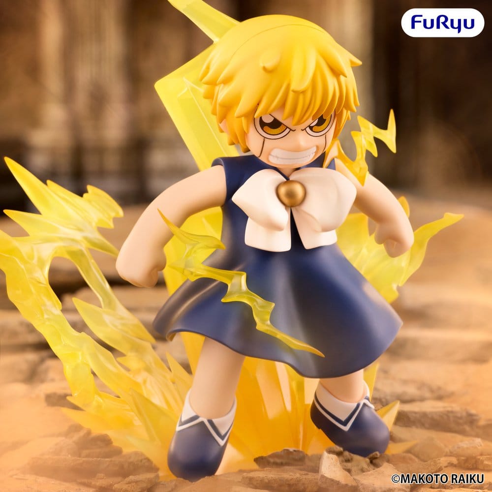 Zatch Bell! Muchute PVC-figur Zatch Bell 16 cm