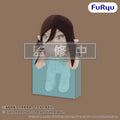 Attack on Titan gosedjur Attack Titan 15 cm