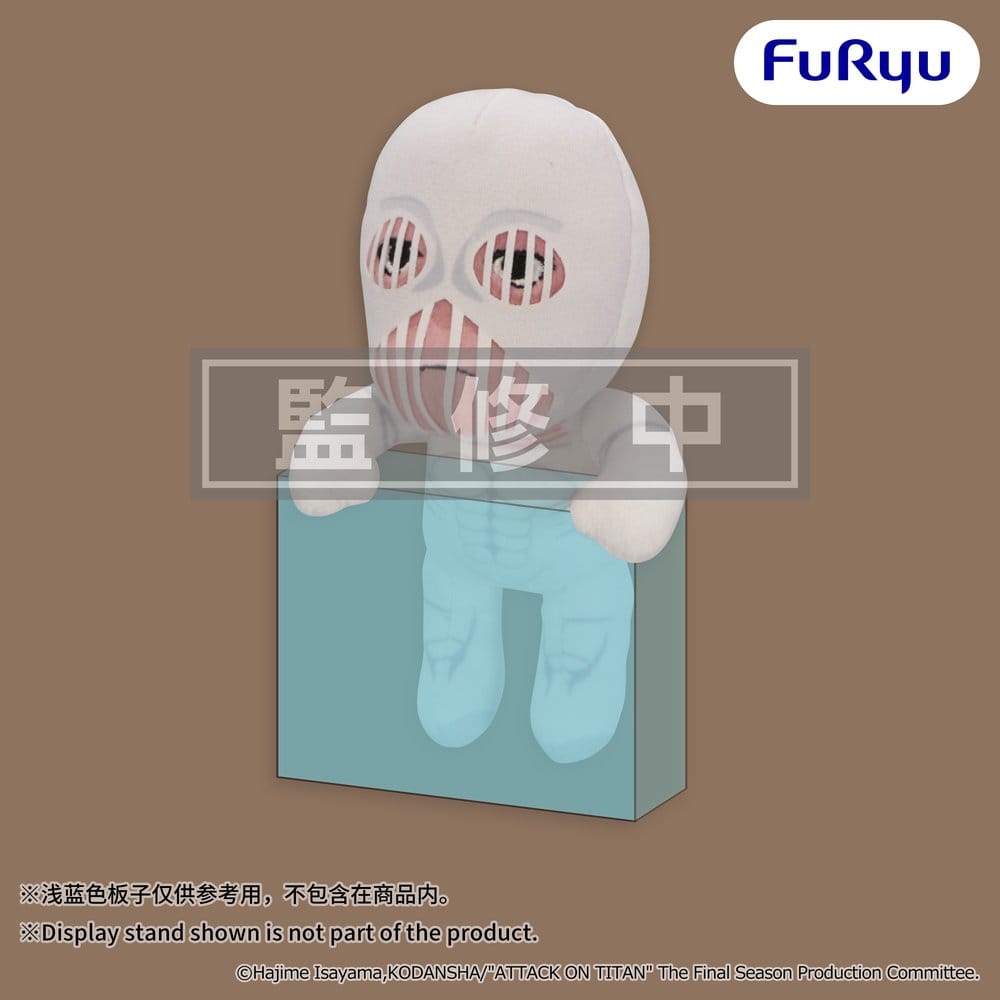 Attack on Titan gosedjur War Hammer Titan 15 cm