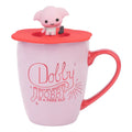 Harry Potter Mugg med lock Premium Ver. Dobby Grupo Erik