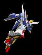 The Brave Fighter of Legend Da-Garn Action Figur Pegasus Saber 28 cm Good Smile Company