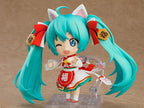 Character Vocal Series 01 Nendoroid Action Figur Hatsune Miku: Maneki Miku Ver. 10 cm Good Smile Company