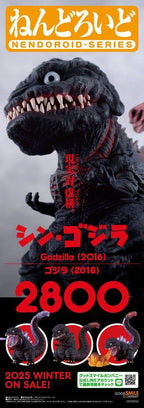 Shin Godzilla Nendoroid Action Figur Godzilla (2016) 10 cm Good Smile Company
