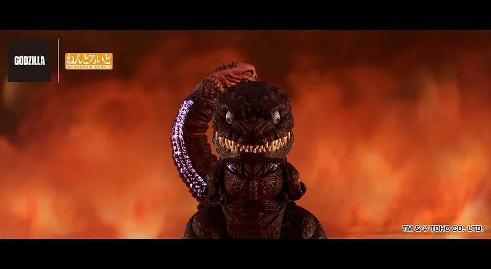 Shin Godzilla Nendoroid Action Figur Godzilla (2016) 10 cm Good Smile Company