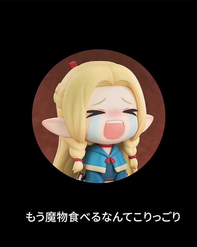 Delicious in Dungeon PVC Figur Qset Marcille 7 cm Good Smile Company