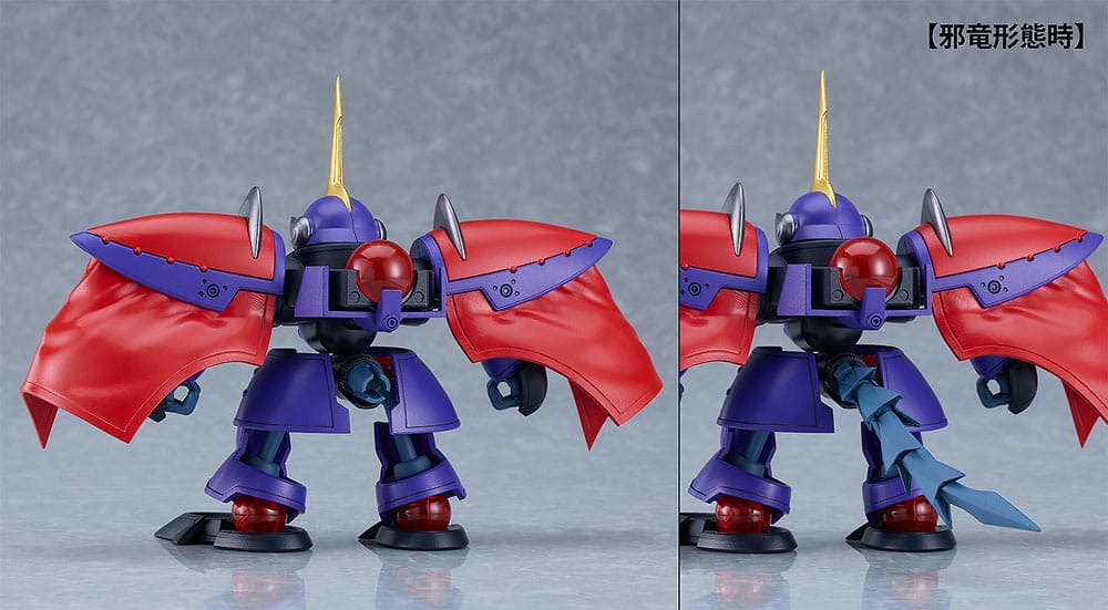 Hao Taikei Ryu Knight Moderoid Plastmodell Kit - Shinebaram & Steru Good Smile Company