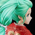 Hatsune Miku PVC Figur 1/7 Beauty Looking Back Miku Ver. Good Smile Company