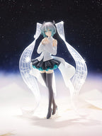 Hatsune Miku Pop Up Parade PVC-statyn - Little Missing Stars Ver. 18 cm Good Smile Company