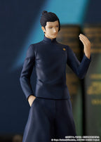 Jujutsu Kaisen Pop Up Parade PVC Staty Suguru Geto: Hidden Inventory / Premature Death Ver. 19 cm Good Smile Company