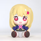 Oshi no Ko Huggy Good Smile Chibi Figur Ruby 6 cm Good Smile Company