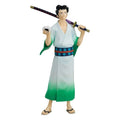 Monsters: 103 Mercies Dragon Damnation Pop Up Parade Figur Ryuma 19 cm Good Smile Company