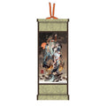 Character Series Vocal 01: Hatsune Miku Wall Scroll Hatsune Miku Shimian Maifu Ver. 10 x 25 cm