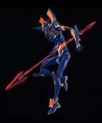 Evangelion: 2.0 You Can (Not) Advance Moderoid Plastmodell Kit Evangelion Mark.06 - 16 cm Good Smile Company