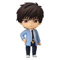 Cardcaptor Sakura: Clear Card Nendoroid Action Figur Toya Kinomoto 10 cm Good Smile Company