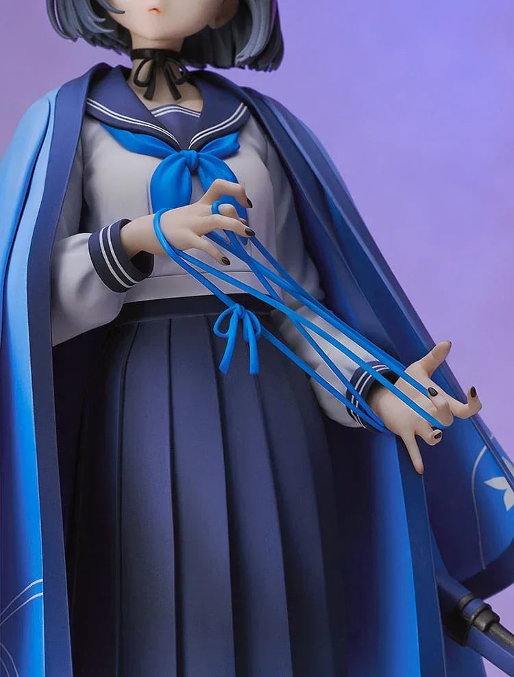 Blue Archive PVC Figur 1/7 Kikyou 25 cm Good Smile Company