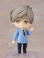 Cardcaptor Sakura: Clear Card Nendoroid Action Figur Yukito Tsukishiro 10 cm Good Smile Company