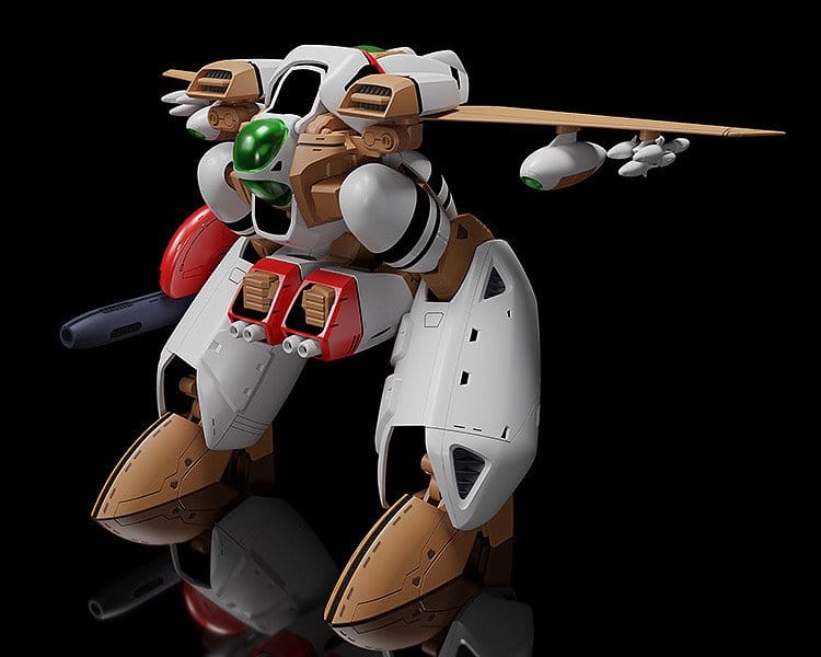 Super Dimension Century Orguss Moderoid Plastmodellset Orguss (nyutgåva) 16 cm