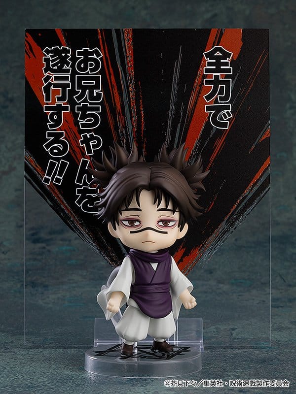 Jujutsu Kaisen Nendoroid Actionfigur Choso (återutgåva) 10 cm