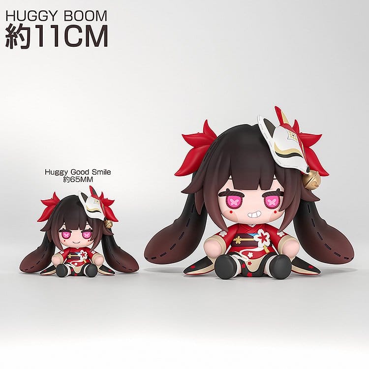 Honkai: Star Rail Huggy Boom Sparkles Bombdocka 11 cm