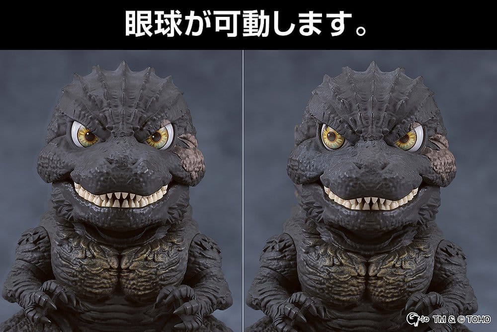 Godzilla Minus One Nendoroid Actionfigur Godzilla (2023) 10 cm