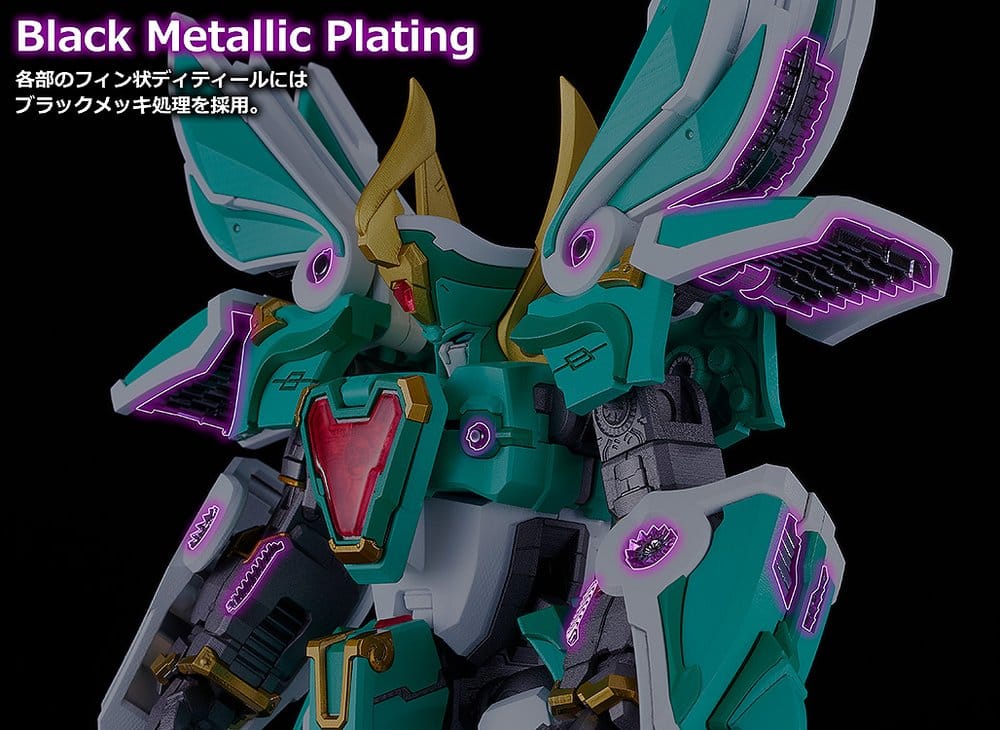 Mado King Granzort Moderoid King's Style plastmodellbyggsats Winzert Gold Edition 18 cm