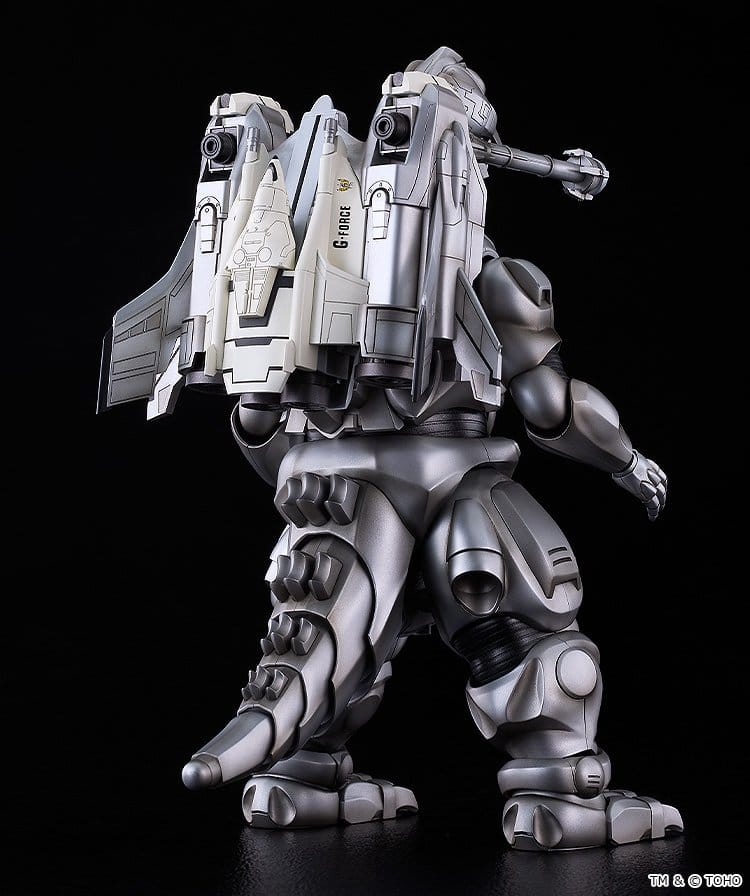 Godzilla vs. Mechagodzilla II Moderoid plastmodellbyggsats Super Mechagodzilla 20 cm