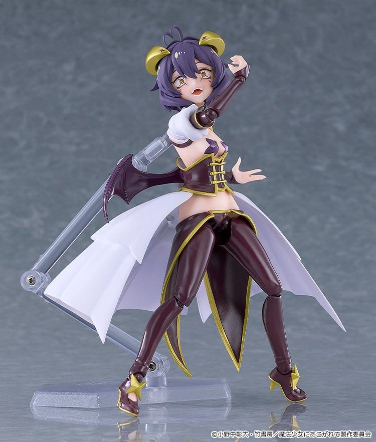Gushing over Magical Girls Figma Action Figure Magia Baiser 14 cm