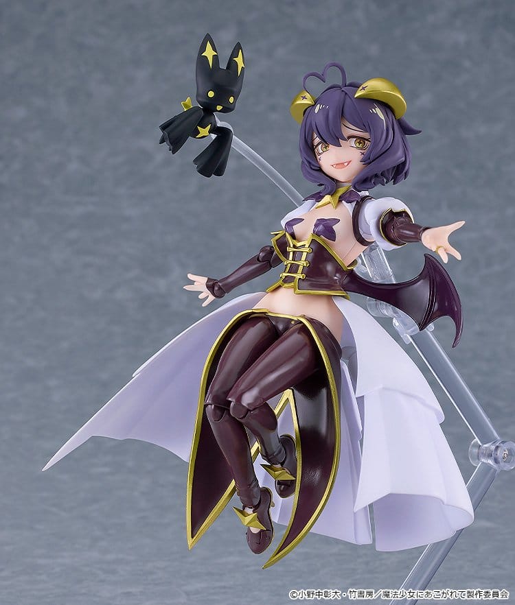 Gushing over Magical Girls Figma Action Figure Magia Baiser 14 cm