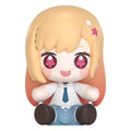 My Dress-Up Darling Huggy Good Smile Chibi Figur Marin Kitagawa 7 cm Good Smile Company