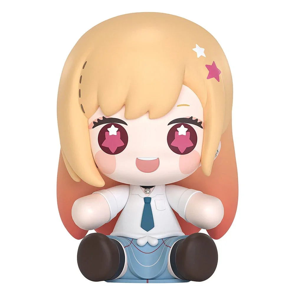 My Dress-Up Darling Huggy Good Smile Chibi Figur Marin Kitagawa 7 cm Good Smile Company