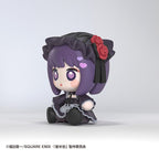 My Dress-Up Darling Huggy Good Smile Chibi Figure Marin Kitagawa (Shizuku Kuroe Ver.) 7 cm Good Smile Company