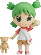 Yotsuba&! Nendoroid Action Figur Yotsuba Koiwai 10 cm Good Smile Company