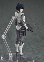 Ghost in the Shell Hyper Body Action Figur Cinderella 15 cm Good Smile Company