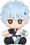 Gintama Huggy Good Smile Chibi Figur Gintoki Sakata 7 cm Good Smile Company