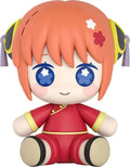 Gintama Huggy Good Smile Chibi Figur Kagura 7 cm Good Smile Company