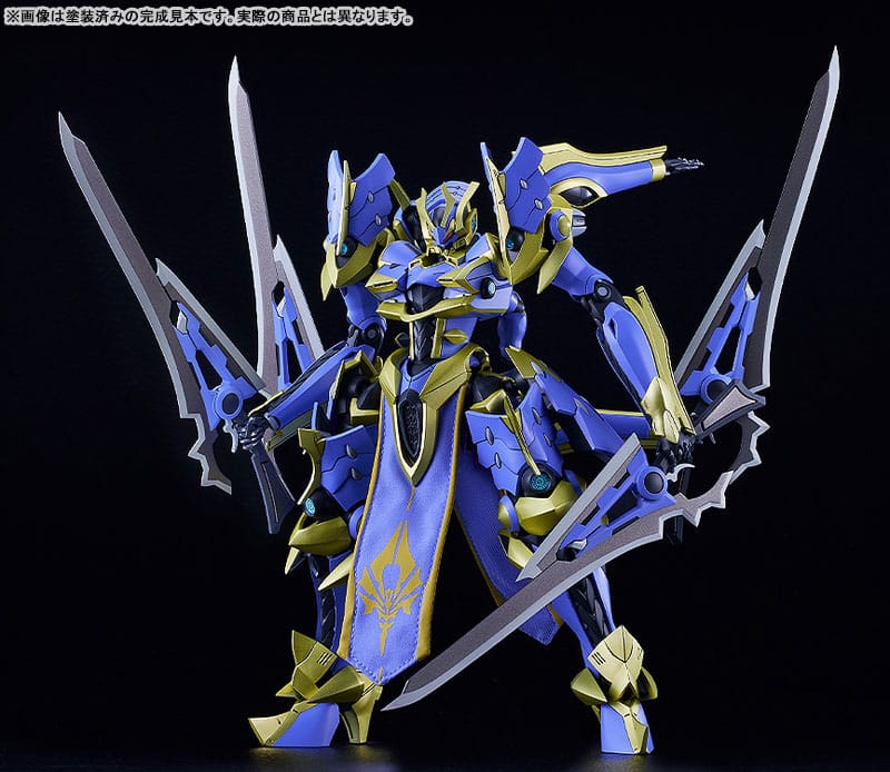 Knight's & Magic DX-Scale Moderoid Plastmodellsats Ikaruga (Light Novel Ver.) 19 cm Good Smile Company