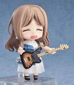 BanG Dream! Nendoroid Actionfigur Soyo Nagasaki 10 cm Good Smile Company
