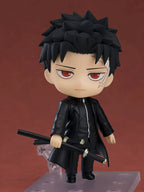 Kagurabachi Nendoroid Action Figur Chihiro Rokuhira 10 cm Good Smile Company