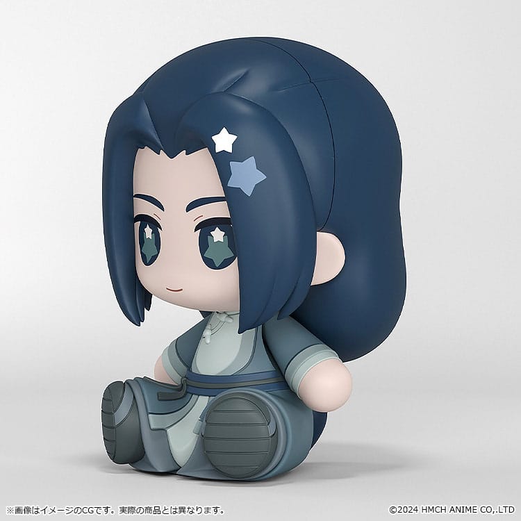 Legenden om Hei II Huggy Good Smile Chibi Figurer 7 cm Blind Box Sortiment (6) Good Smile Company