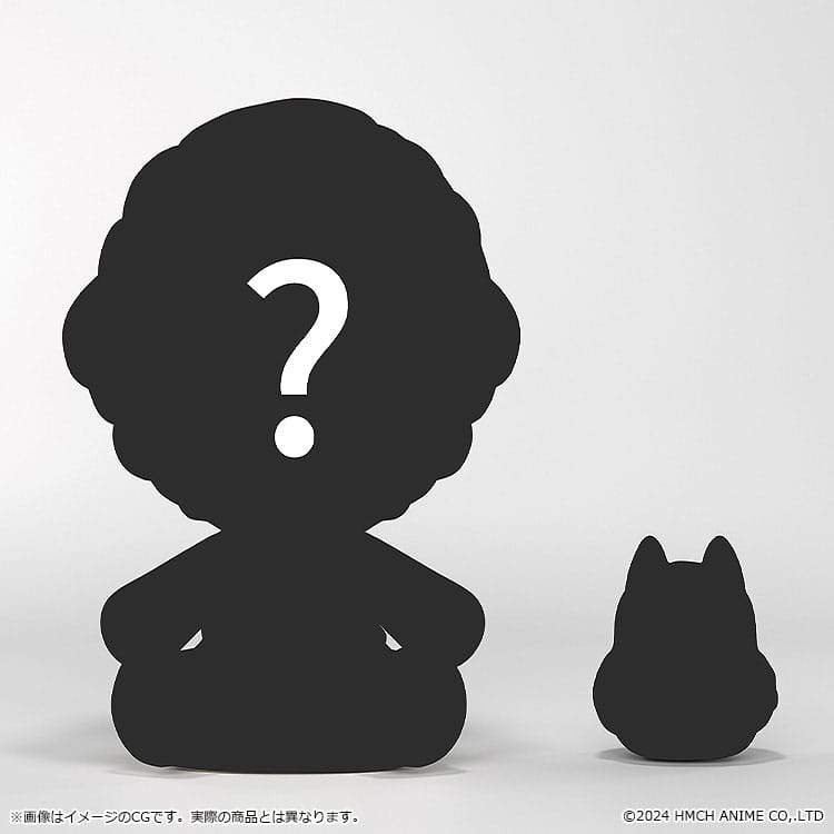 Legenden om Hei II Huggy Good Smile Chibi Figurer 7 cm Blind Box Sortiment (6) Good Smile Company