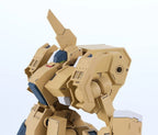 Titanomachia Moderoid Plastmodellset 1/48 Side:CC Faust 11 cm Good Smile Company
