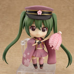 Senbonzakura x Hatsune Miku PVC Figur Nendoroid Hatsune Miku: Senbonzakura Ver. 10 cm Good Smile Company