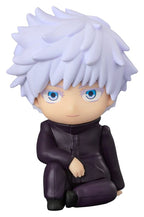 Jujutsu Kaisen Nendoroid Plus Gummi Maskot Satoru Gojo 8 cm