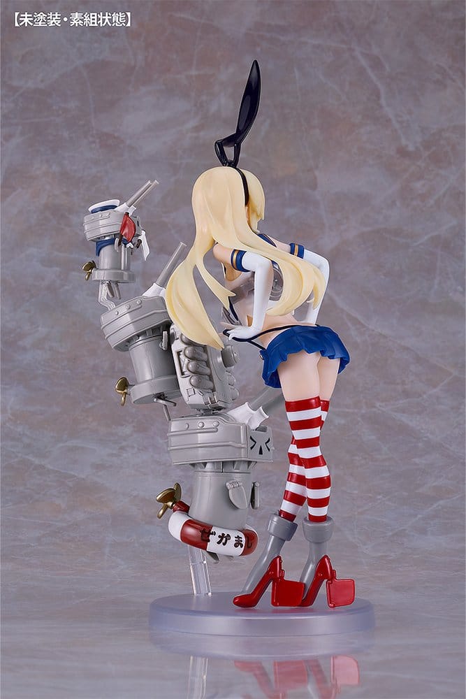 Kantai Collection -Kancolle- Plastic Model Kit Rebirth Shimakaze 25 cm