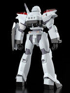 Patlabor 2: The Movie Moderoid Plastmodellkit 1/60 AV-2 Valiant 13 cm