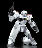 Patlabor 2: The Movie Moderoid Plastmodellkit 1/60 AV-2 Valiant 13 cm