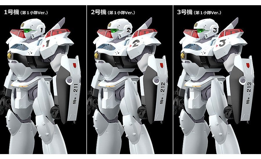 Patlabor 2: The Movie Moderoid Plastmodellkit 1/60 AV-2 Valiant 13 cm
