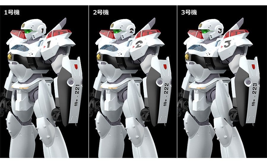 Patlabor 2: The Movie Moderoid Plastmodellkit 1/60 AV-2 Valiant 13 cm