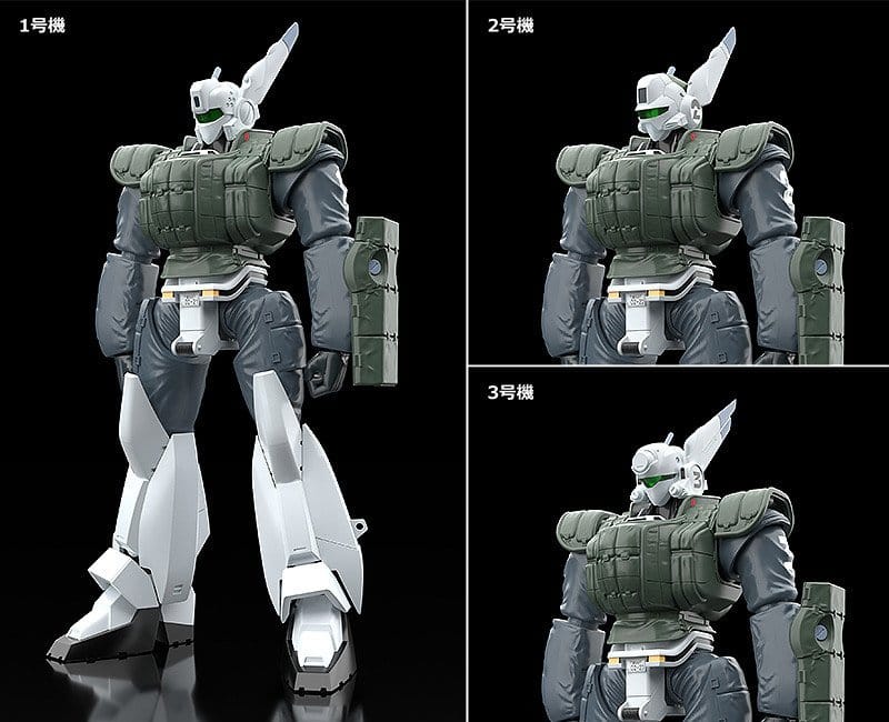 Patlabor 2: The Movie Moderoid Plastmodellset 1/60 AV-98 Ingram Reactive Armor 13 cm
